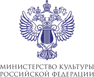 Минкультуры РФ